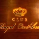 Club Royal Caribbean — Port of Spain